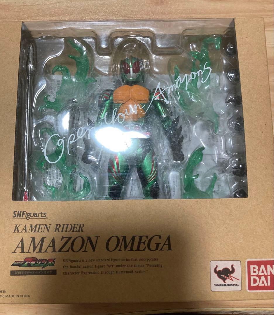 SHFiguarts仮面ライダーアマゾンズ　 アマゾンオメガ