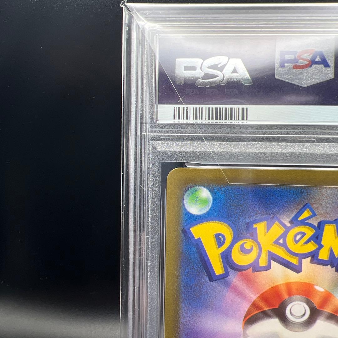 【即日発送】　PSA10 ポケモンカード　ミュウ　183/172 AR