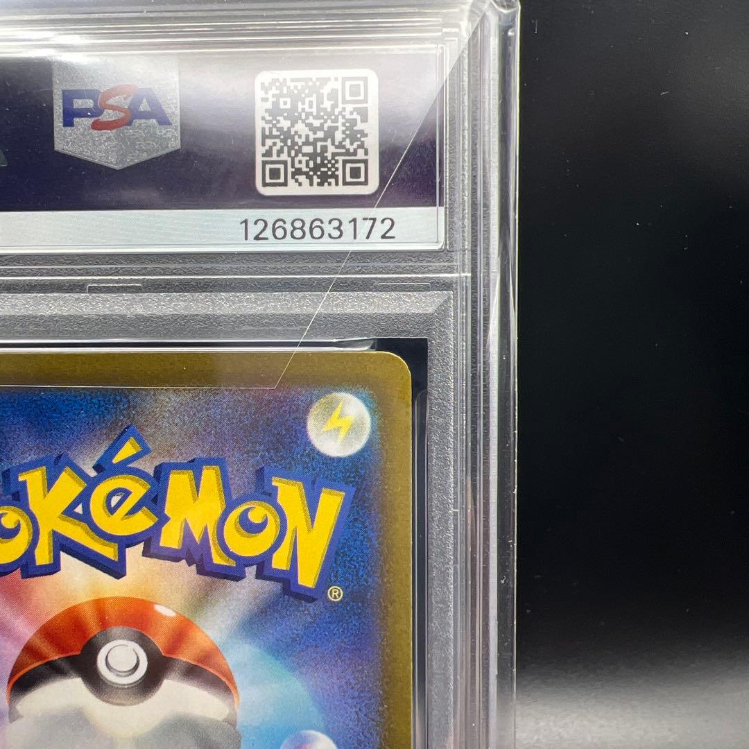 【即日発送】　PSA10 ポケモンカード　ミュウ　183/172 AR