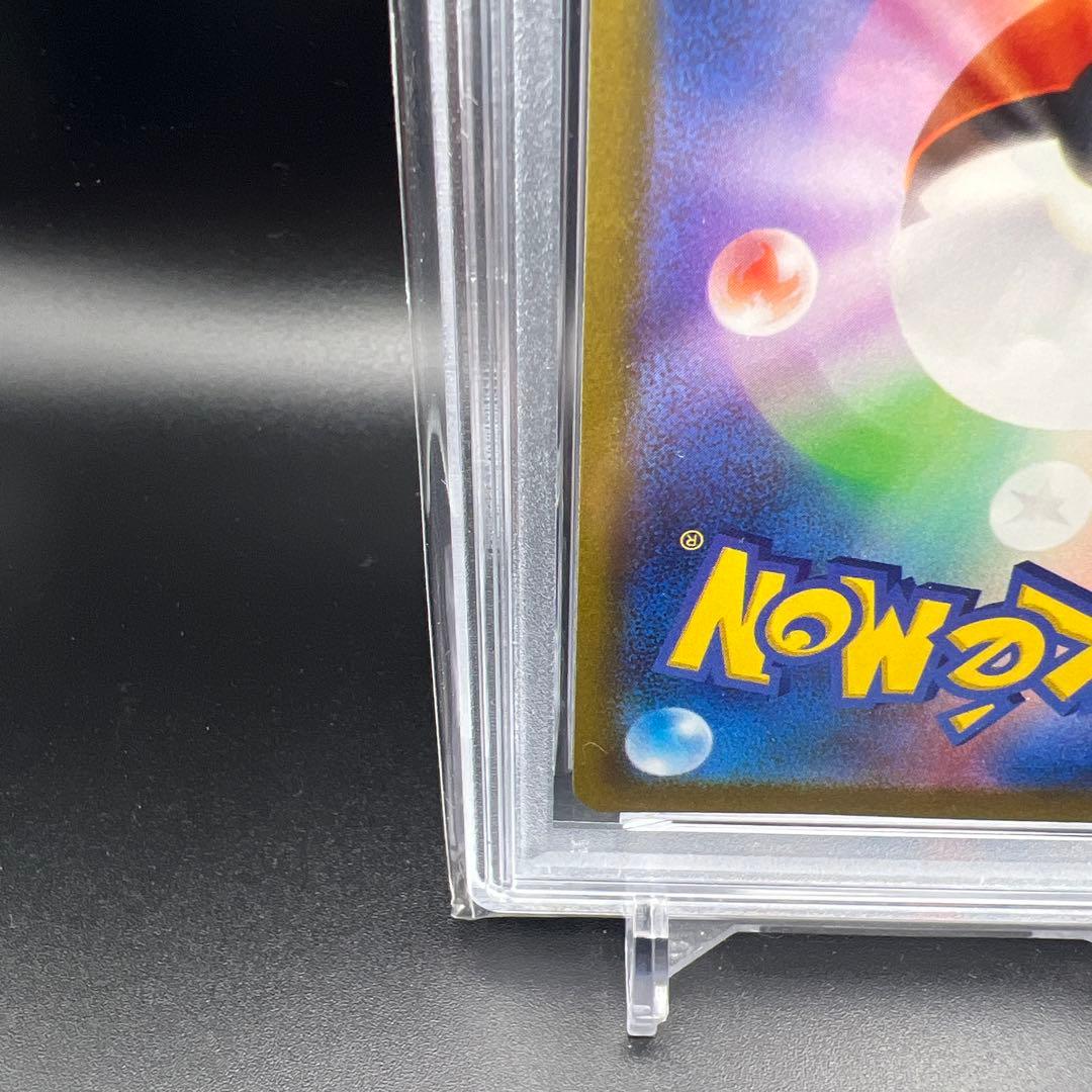 【即日発送】　PSA10 ポケモンカード　ミュウ　183/172 AR