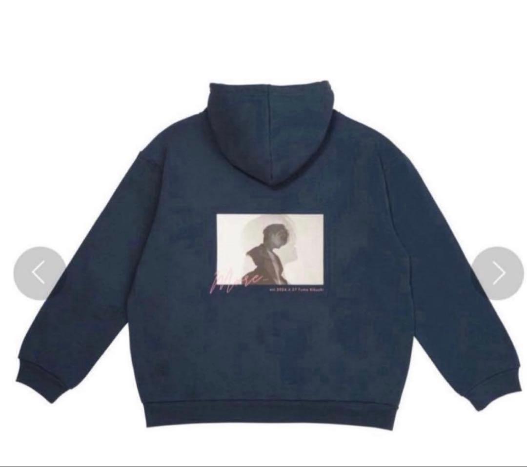 菊池風磨　「more...」おふうかいVol.2 パーカー　Mサイズ　新品未開封