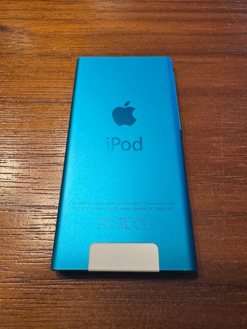Apple iPod nano 第7世代 16GB 青色　シリコンカバー付き