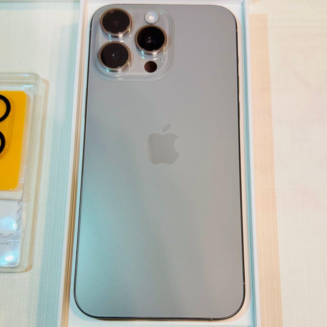 Apple iPhone15 Pro Max 256GB ナチュラルチタニウム