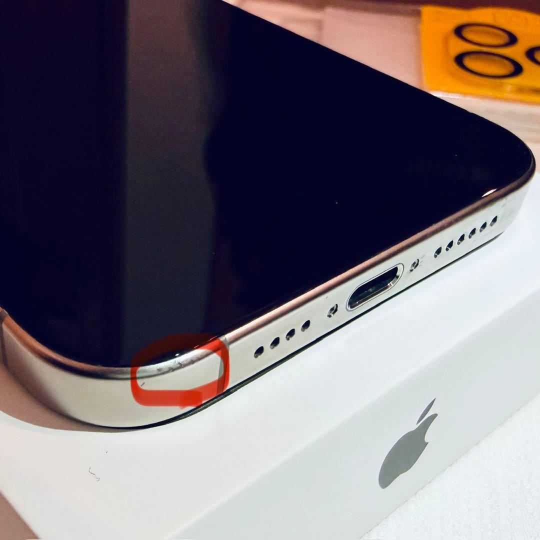 Apple iPhone15 Pro Max 256GB ナチュラルチタニウム