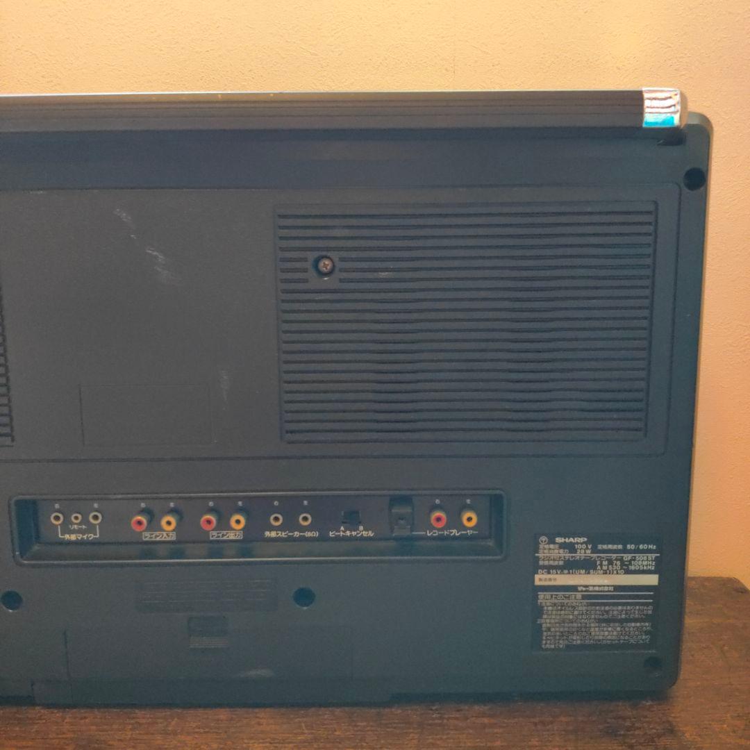 SHARP シャープ ラジカセ GF-508ST ラジオ付ステレオテープカセット