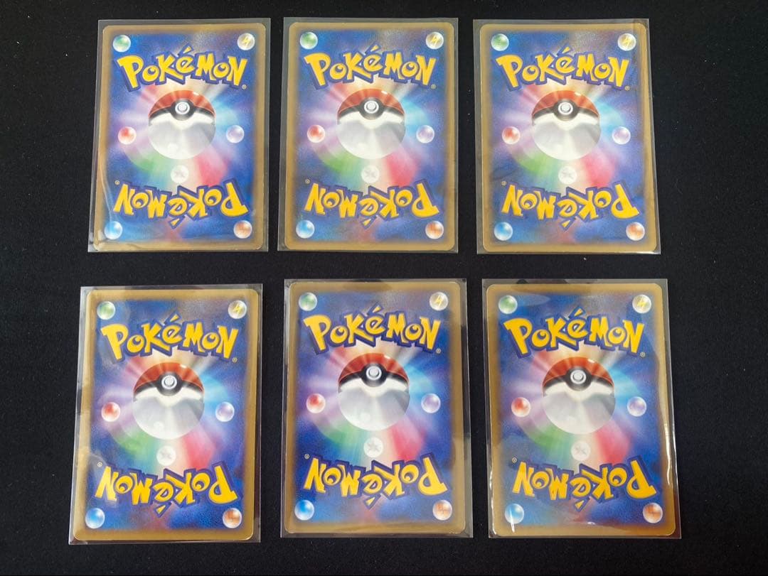 ポケモンカード ADV PCG DP 等 プロモ30枚ポケパークのラティオスなど