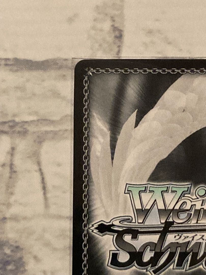 ヴァイスシュヴァルツ サマポケ \"夏の思い出\"紬 SP RRR RRR