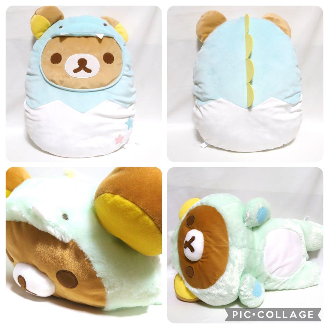 リラックマ　コリラックマ　すみっコぐらし　ぬいぐるみ　グッズ　大量　まとめ売り