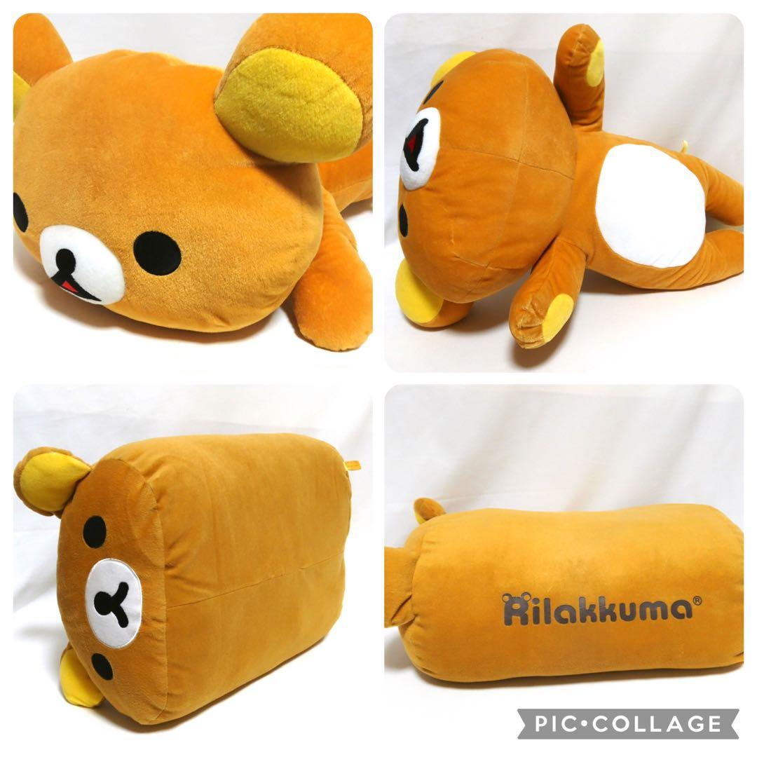 リラックマ　コリラックマ　すみっコぐらし　ぬいぐるみ　グッズ　大量　まとめ売り