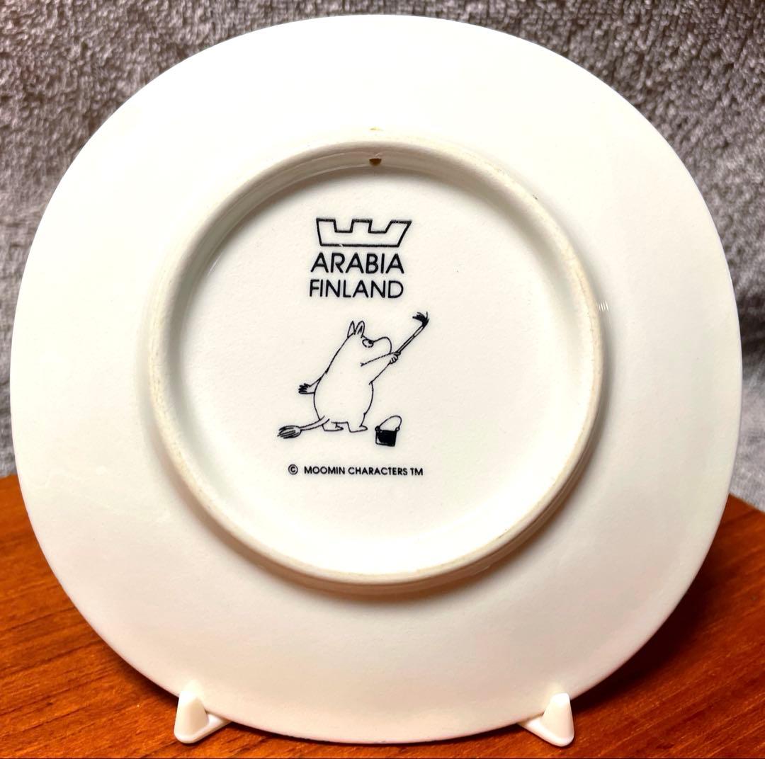 【超美品•未使用】ムーミン ウォールプレート 「日曜日のお散歩 」