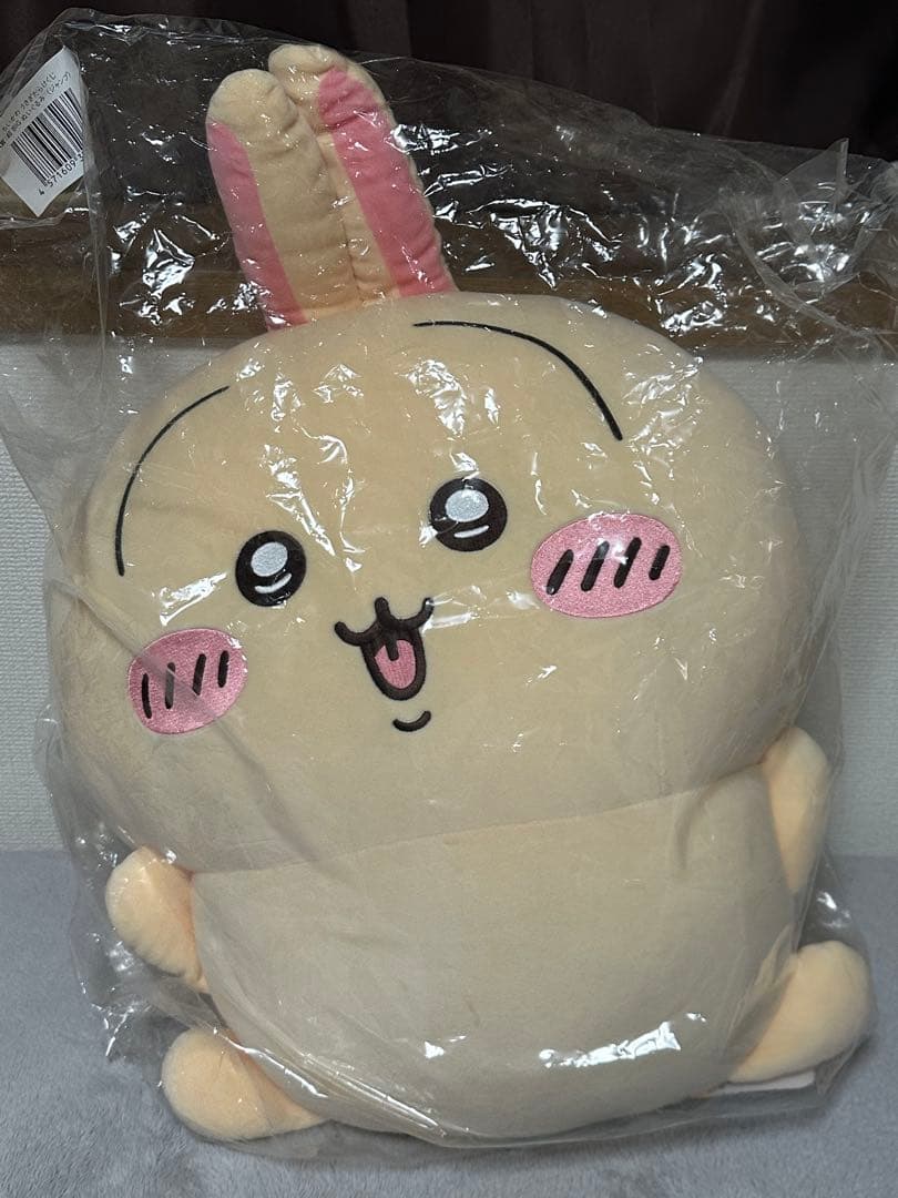 ちいかわ ぬいぐるみ・マスコットまとめ37種