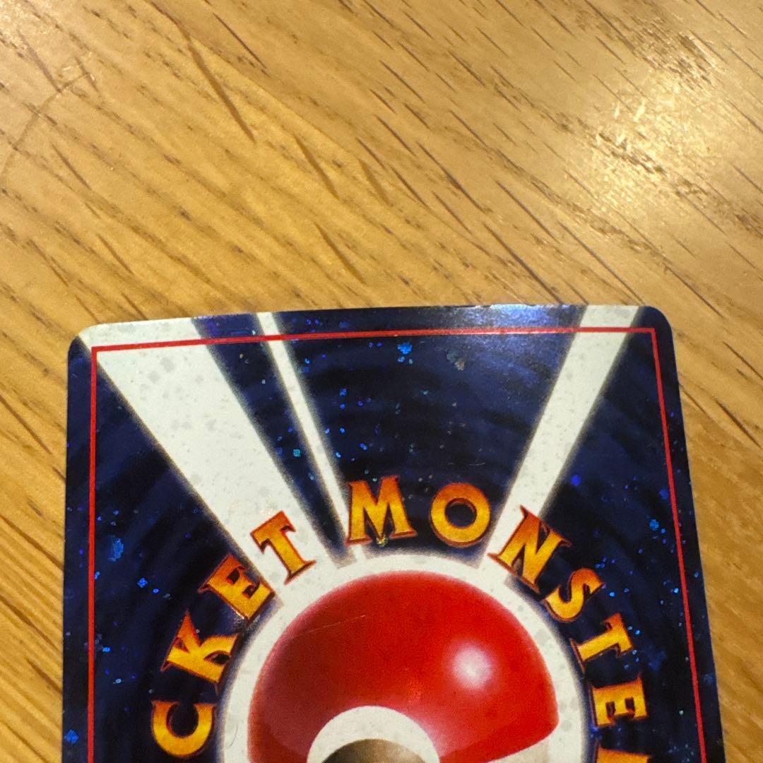 ポケモンカード　とりかえっこプリーズ！