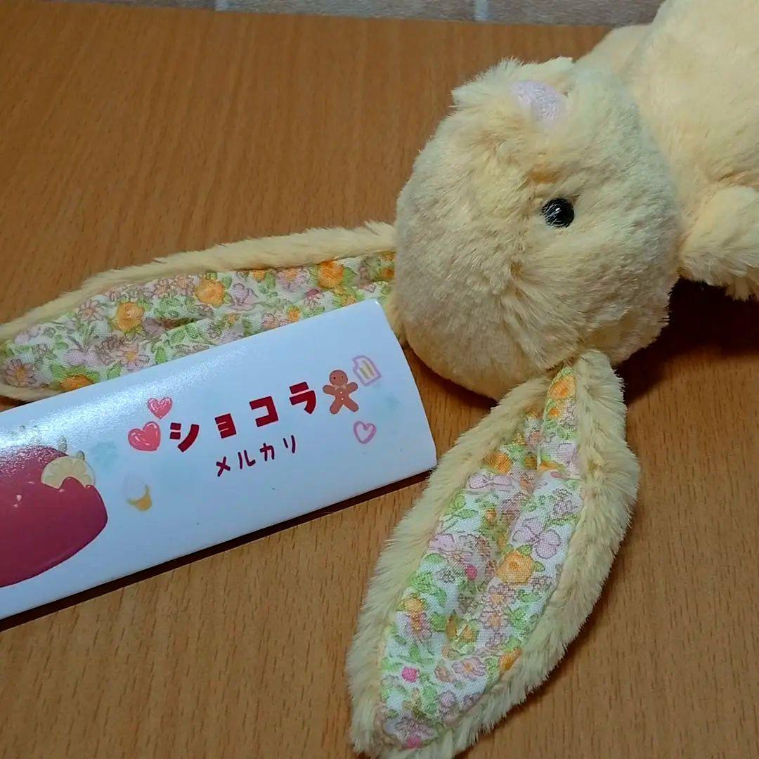 激レア　廃盤  Blossom Lemon　Bunnyぬいぐるみ