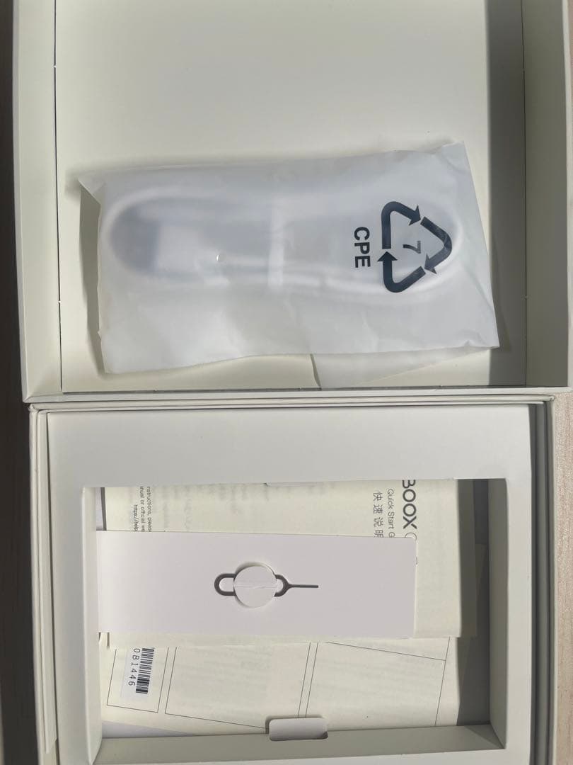 電子書籍リーダー本体 BOOX Go 7 E-Book Reader