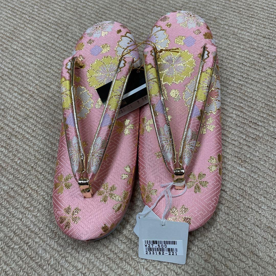 新品 七五三 七歳お祝い はこせこ 筥迫セット 金襴 ピンク 箱迫小物6点セット