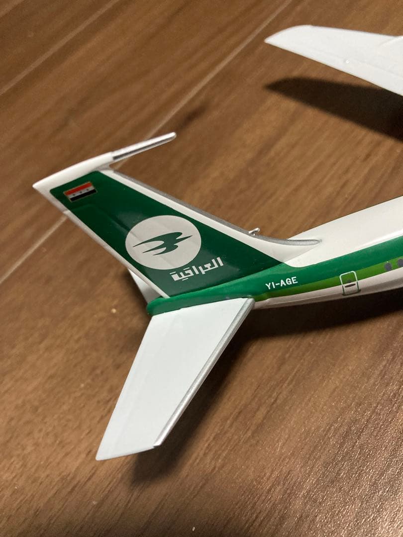 1/200 イラク航空 ボーイング707