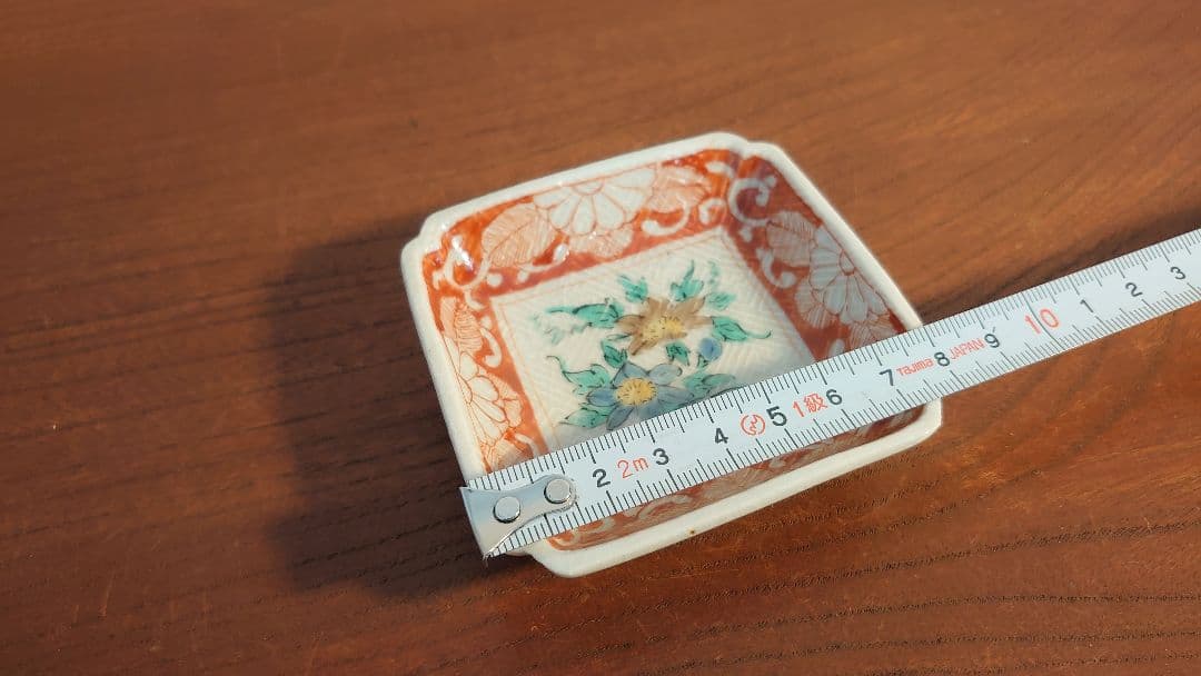 古九谷　古伊万里　赤絵　陽刻文　華の図　飯田屋　宮本屋窯　越中丸山焼　１客