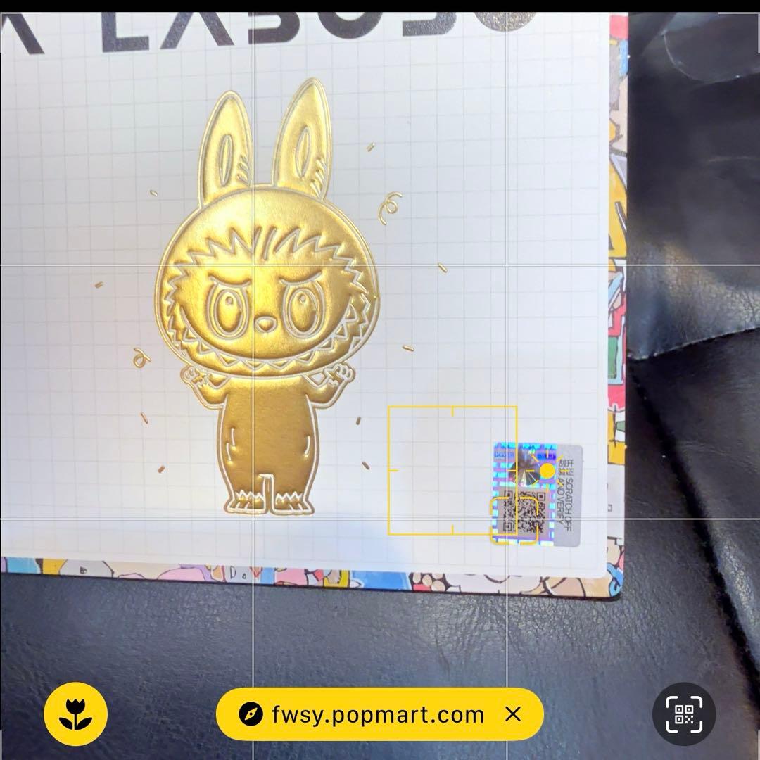 THE MONSTERS 10th Anniversary メガラブブ400%