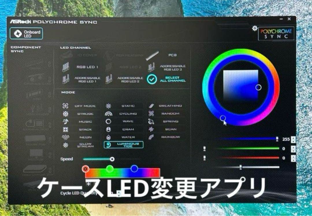 【新品】 ゲーミングPC Ryzen7 9700X RTX4070TI 32GB