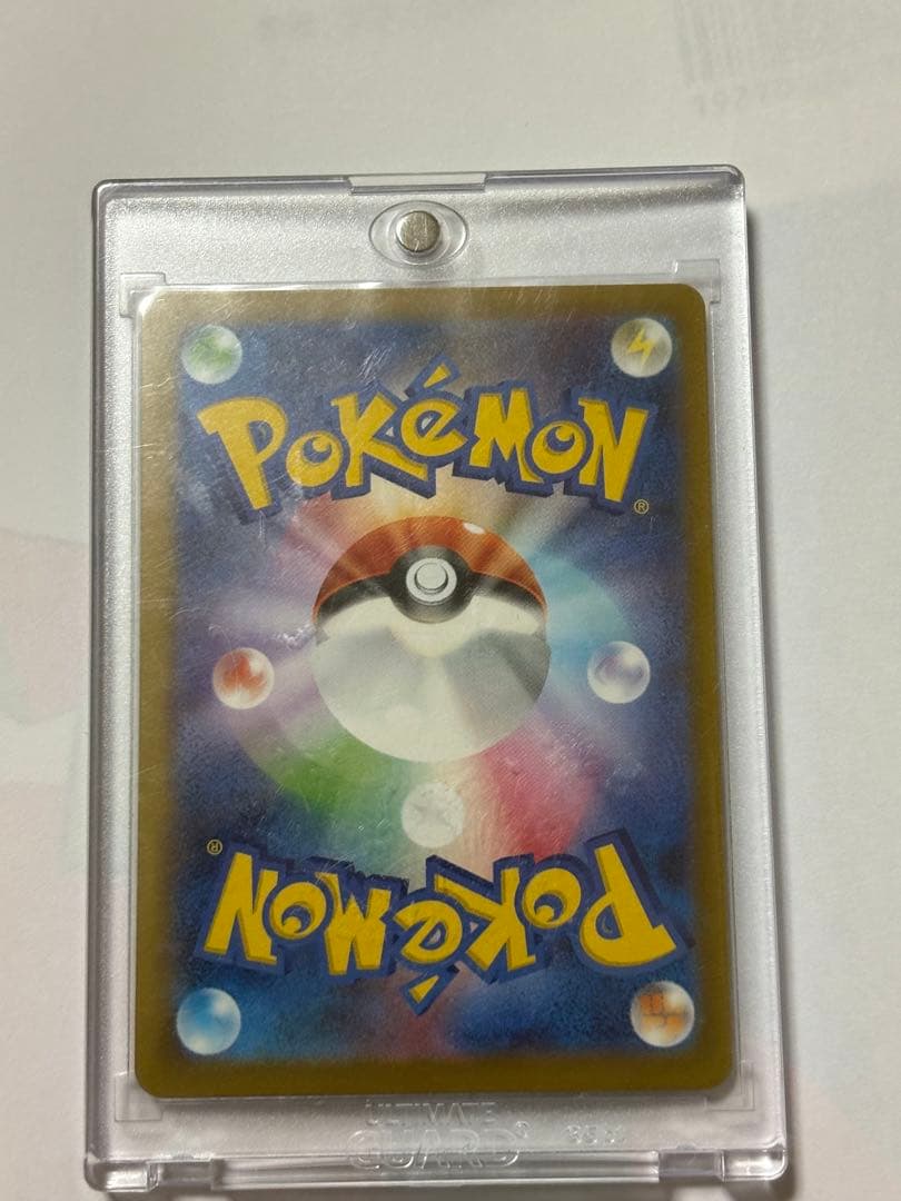 メガゲッコウガex SAR MEGA拡張パックニンジャスピナー ケース付き極美品