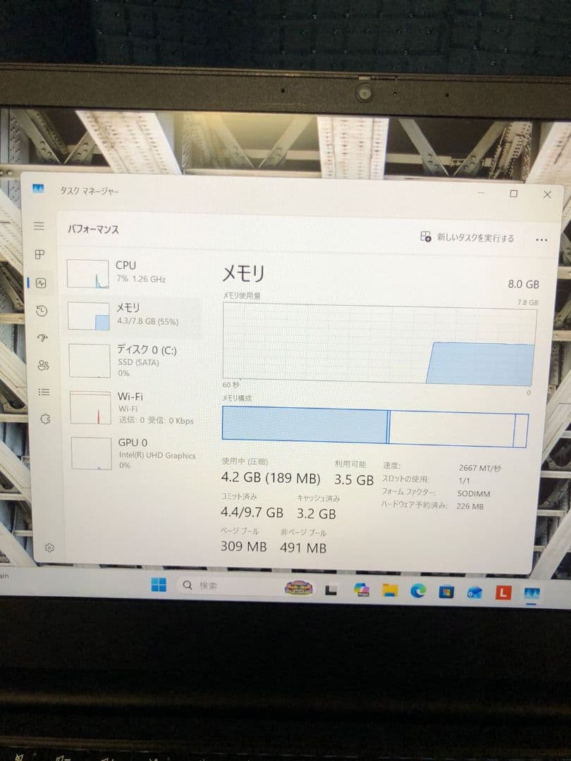 Lenovo ThinkPad E14 Windows 11 本体