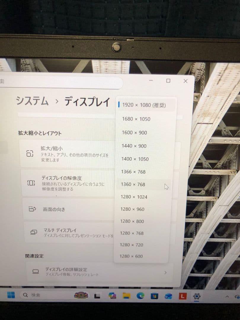 Lenovo ThinkPad E14 Windows 11 本体