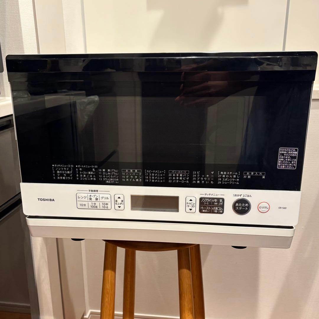 S*a様 美品 東芝 レンジ オーブンレンジ 電子レンジ ER-S60 フラット
