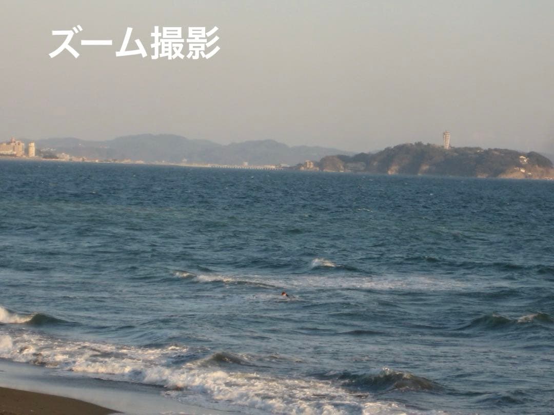 追加有⭕️【動作確認済】Canon IXY DIGITAL 10 デジカメ