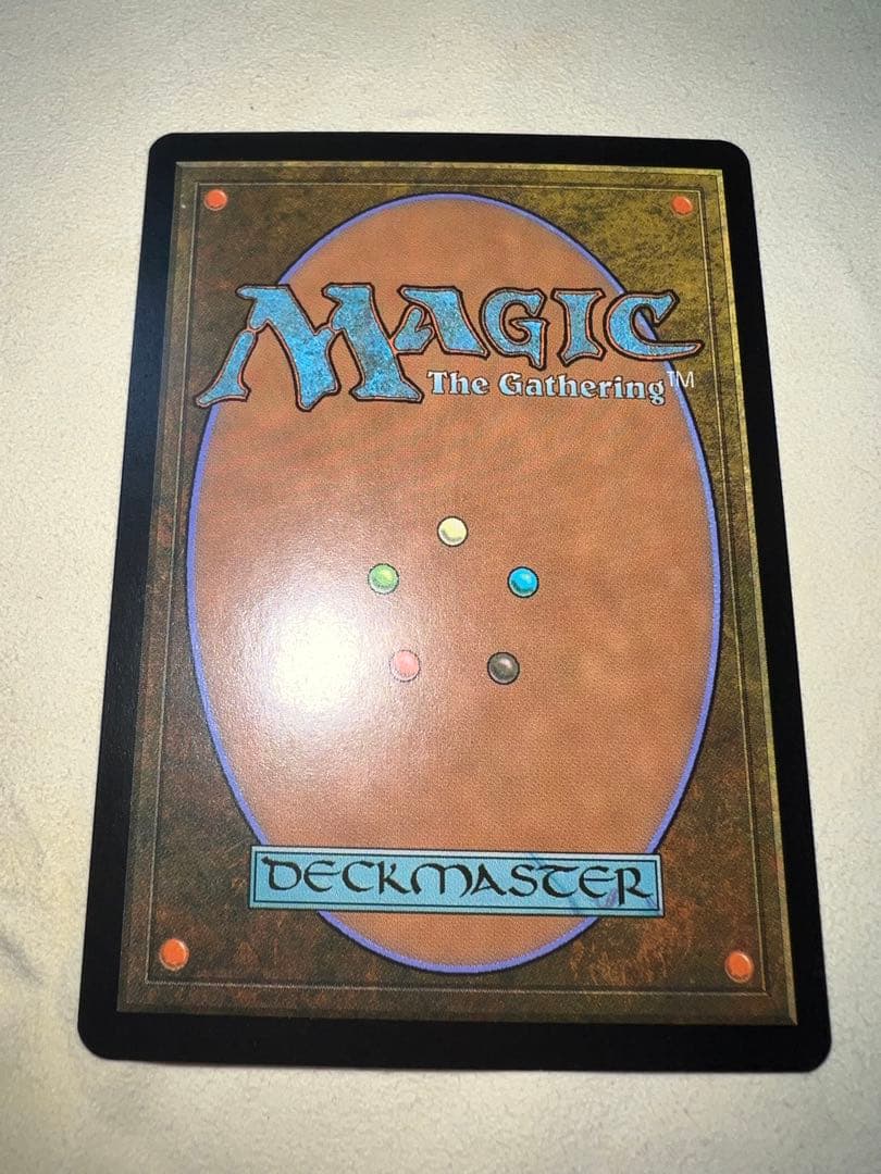 【初版Foil】MTG アトガトグ/Atogatog　日本語版