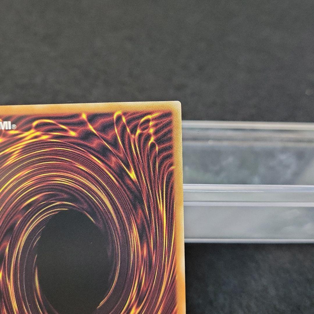 ◉オーバーフレーム◉究極竜魔導師 ドラゴンマギア