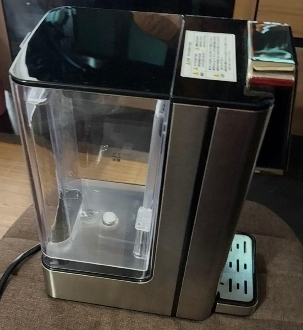 アルコレ　瞬間湯沸かしサーバー　コーヒー　お湯　コーヒーメーカー　ミルク