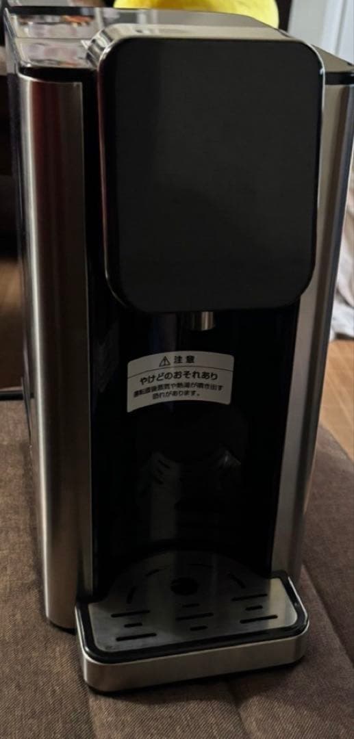 アルコレ　瞬間湯沸かしサーバー　コーヒー　お湯　コーヒーメーカー　ミルク