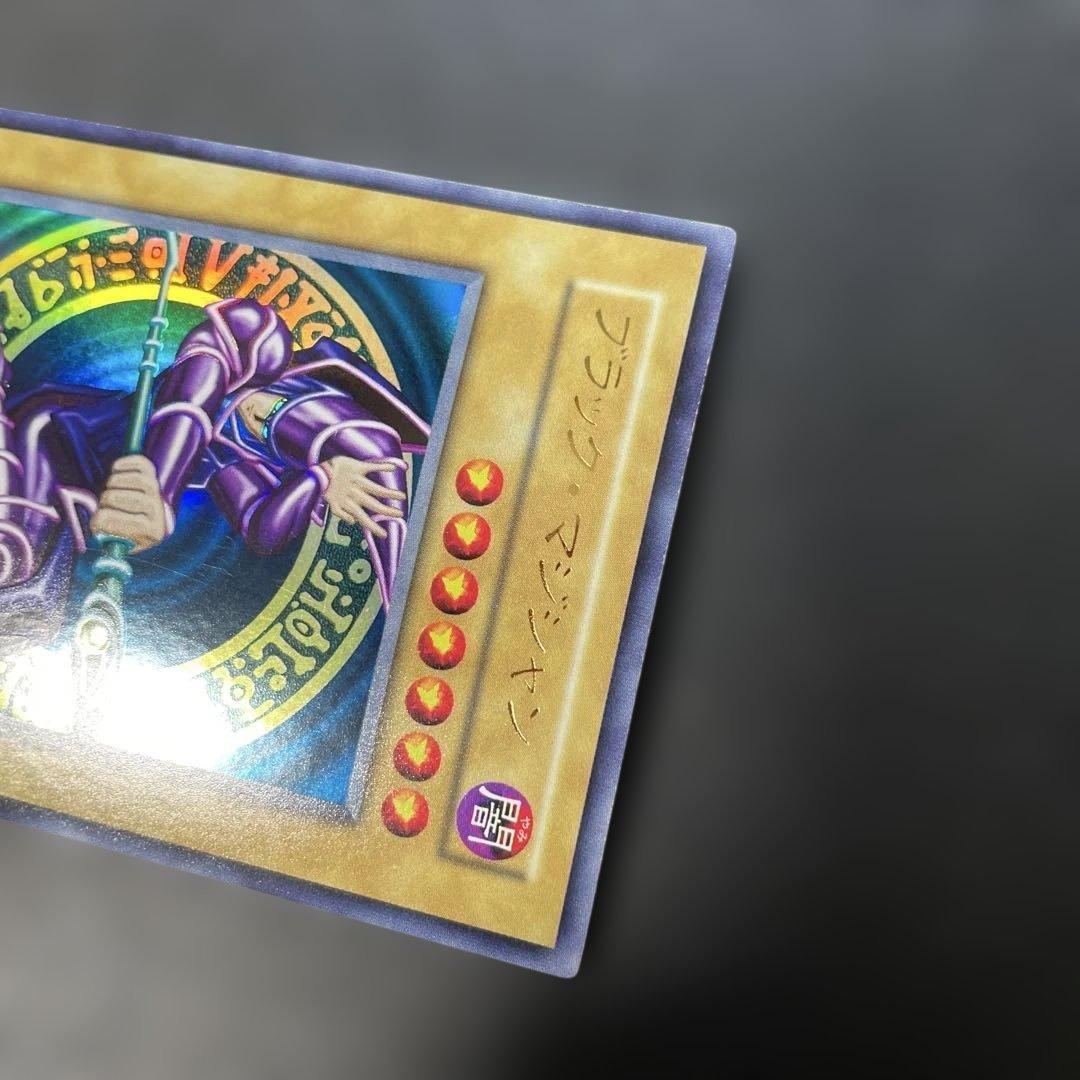 遊戯王初期　ブラック・マジシャン 3o
