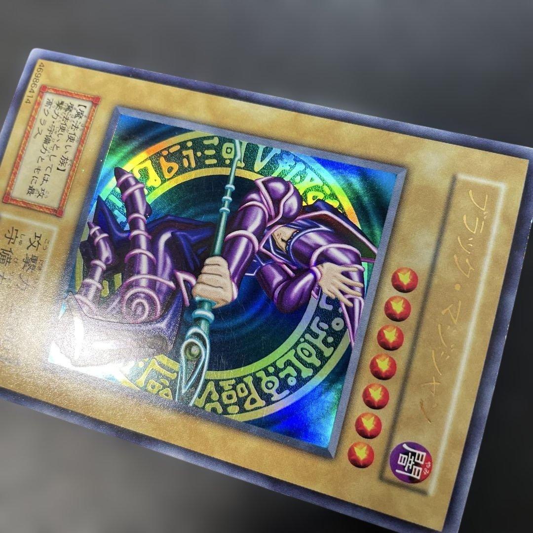 遊戯王初期　ブラック・マジシャン 3o