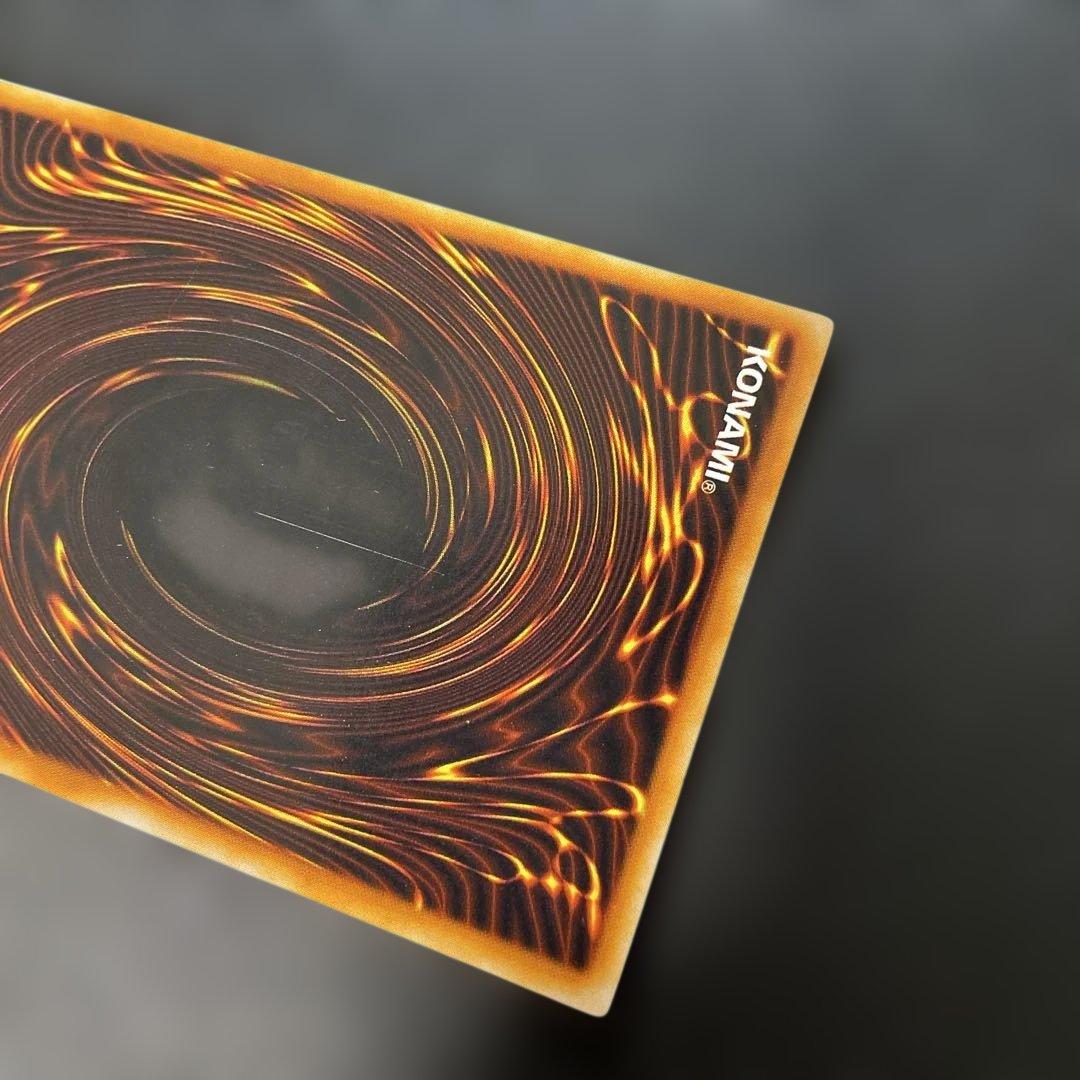 遊戯王初期　ブラック・マジシャン 3o