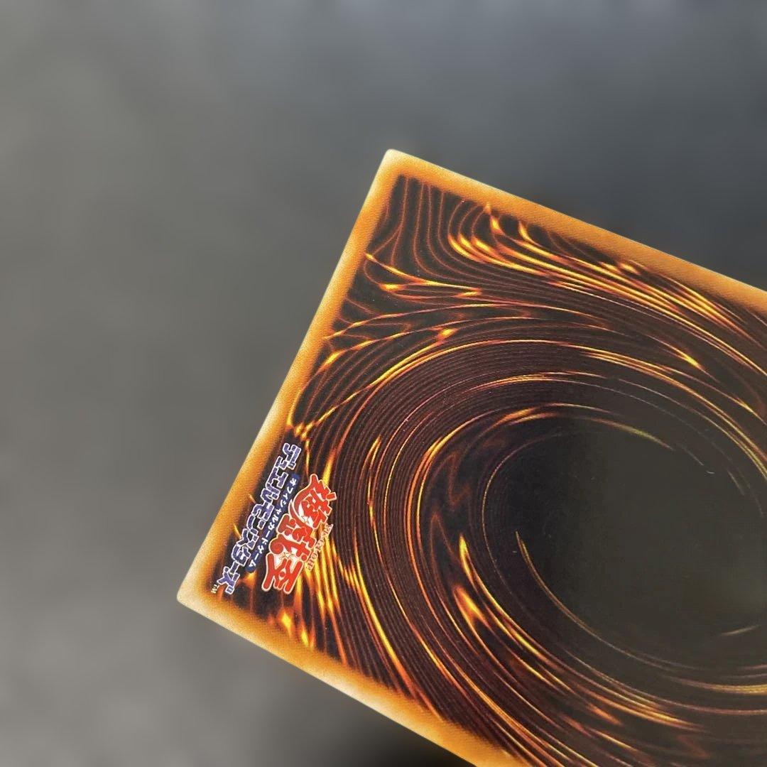 遊戯王初期　ブラック・マジシャン 3o