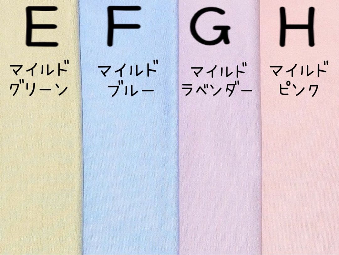 ハンドメイド　オーダー受付　レッスンバッグ　上履き入れ　体操服袋　巾着　入園入学