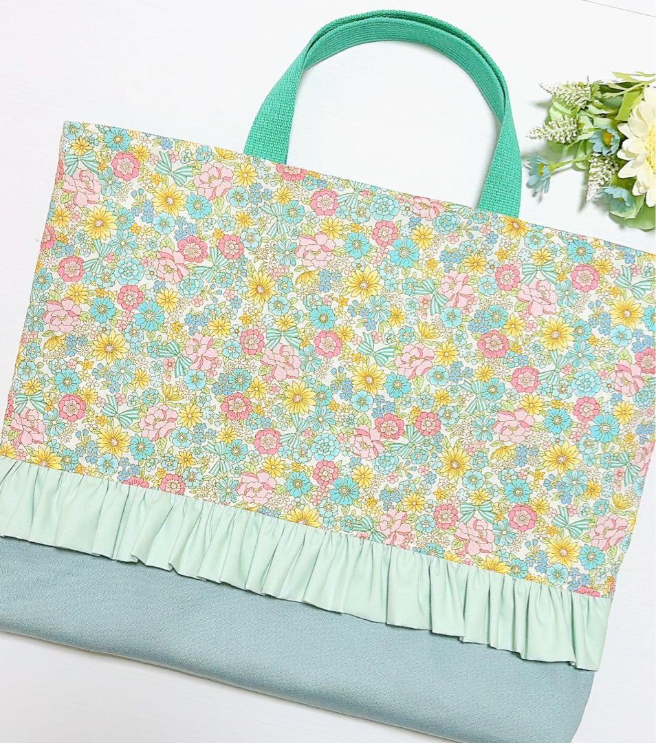 ハンドメイド　オーダー受付　レッスンバッグ　上履き入れ　体操服袋　巾着　入園入学