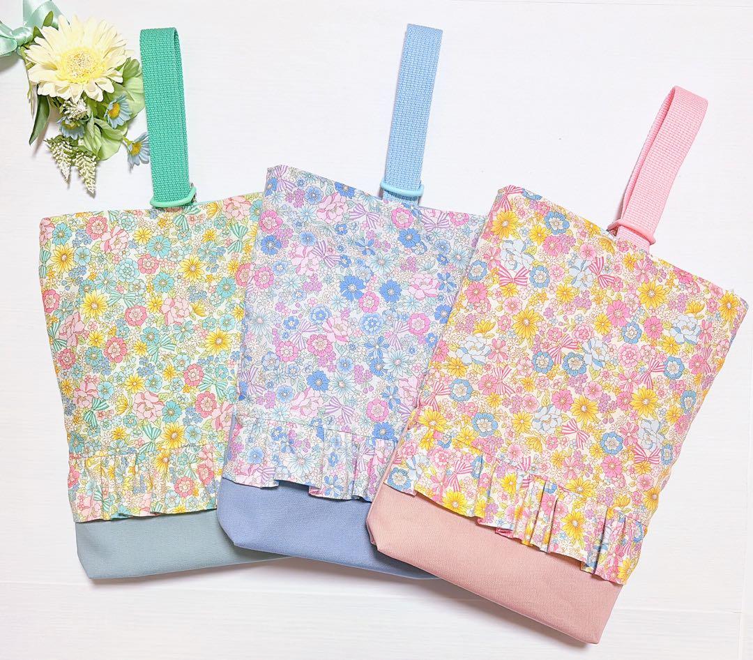 ハンドメイド　オーダー受付　レッスンバッグ　上履き入れ　体操服袋　巾着　入園入学