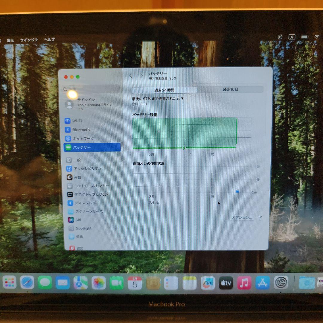 ✨️最新OS導入・大容量✨️MacBook Pro 15-inch OCLP仕様