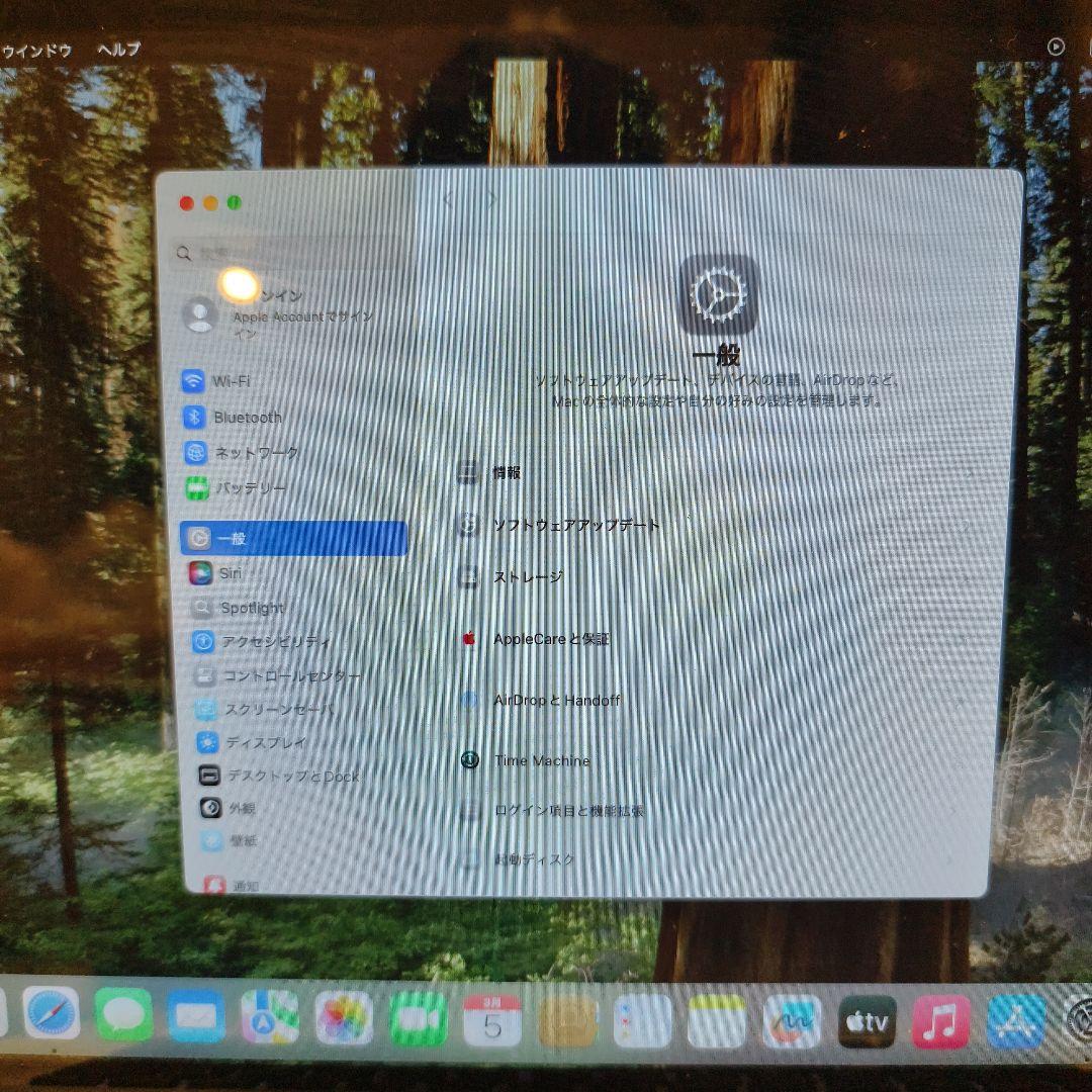 ✨️最新OS導入・大容量✨️MacBook Pro 15-inch OCLP仕様