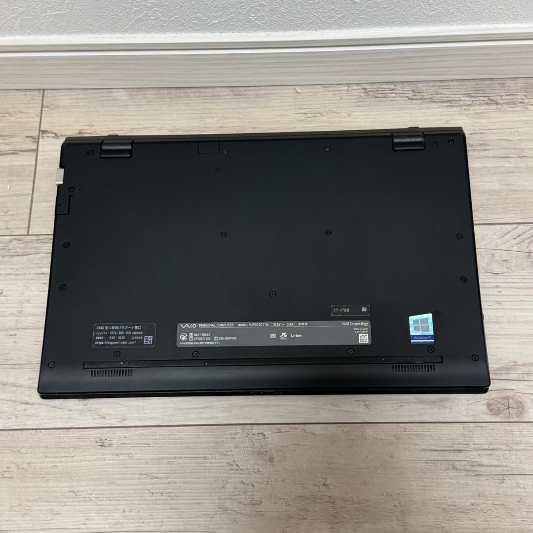 【即戦力♩ 薄型♫】 VAIO Pro PG i5 10世代 8GB 256GB