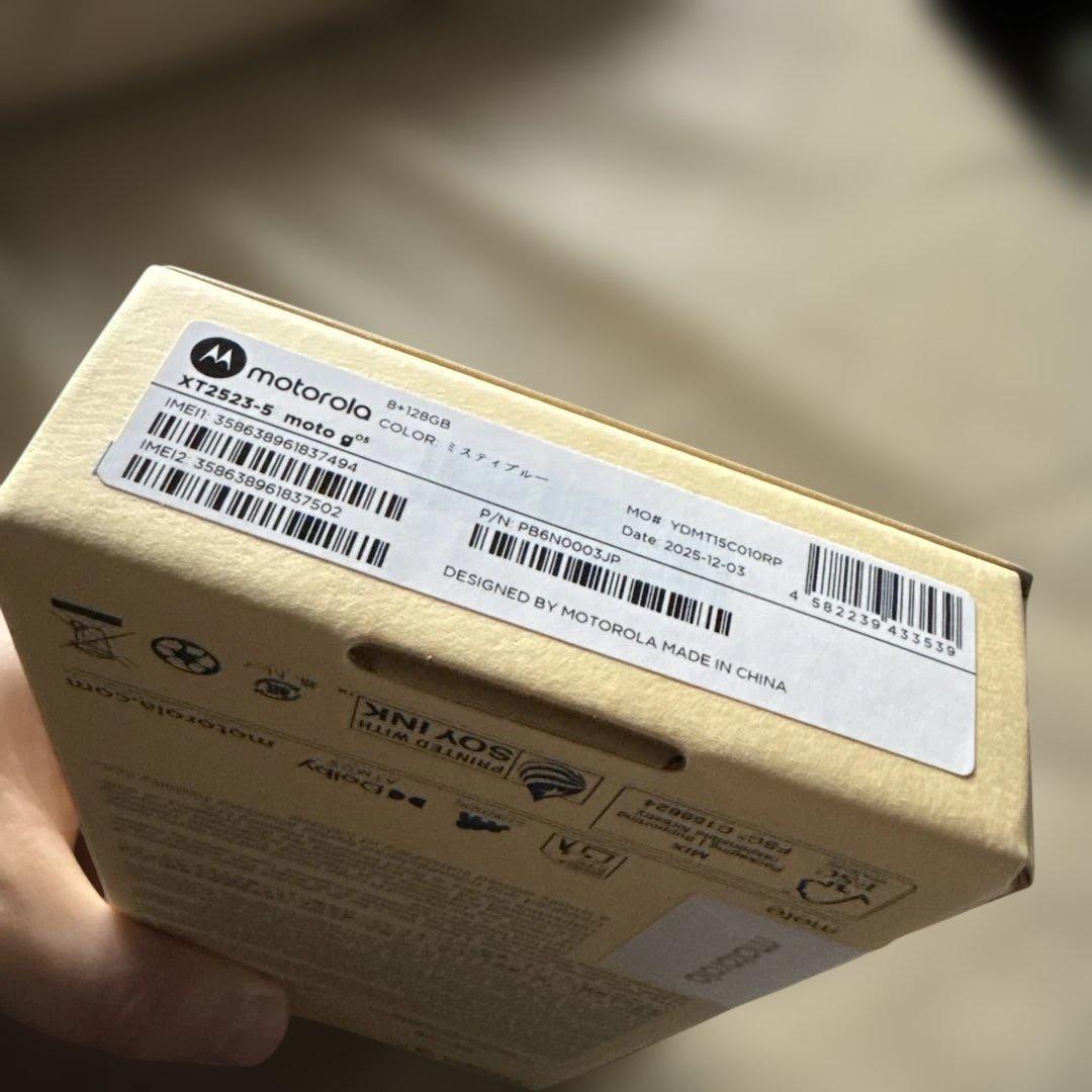 最短当日発送 新品未開封 Motorola moto g05 128G ブルー①