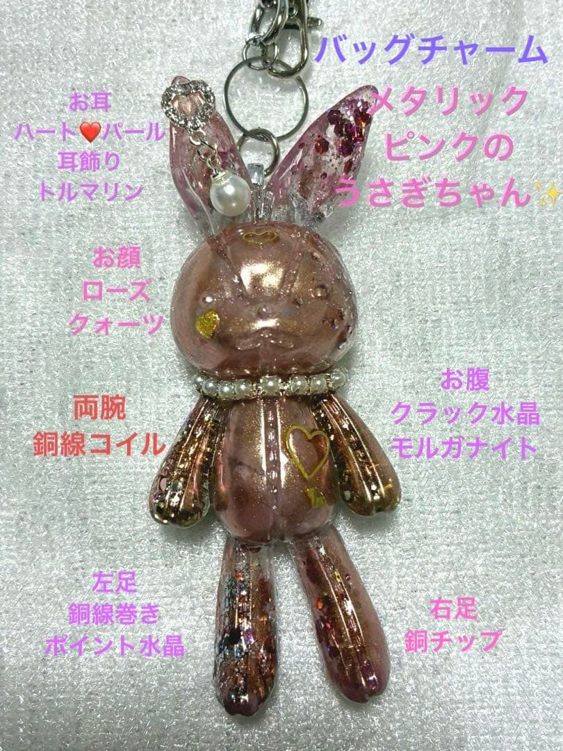 香音です✨９月末までお取り置き☆ありがとうございます☆彡