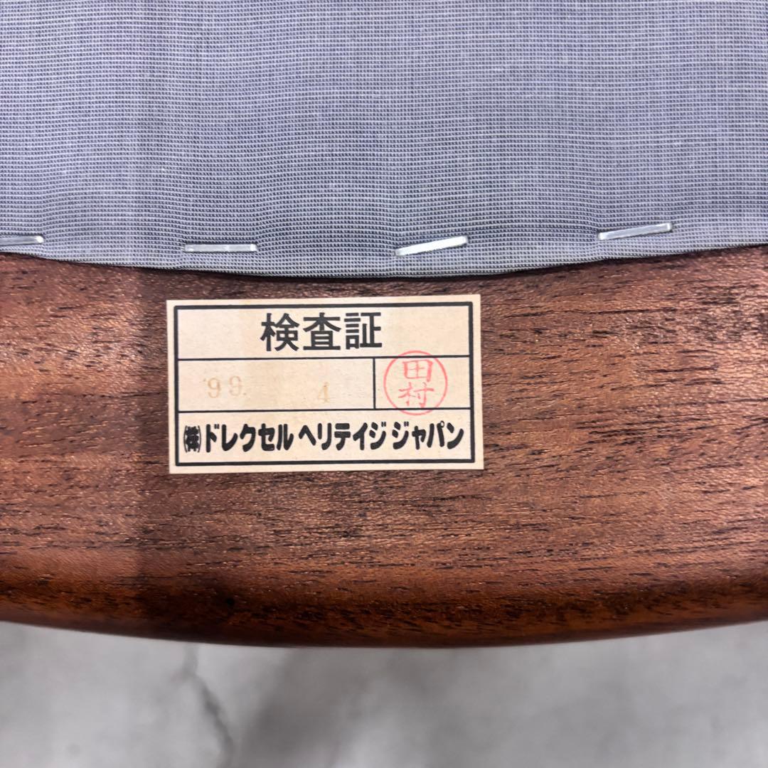 ドレクセルヘリテイジ エスペラント アームチェア マホガニー