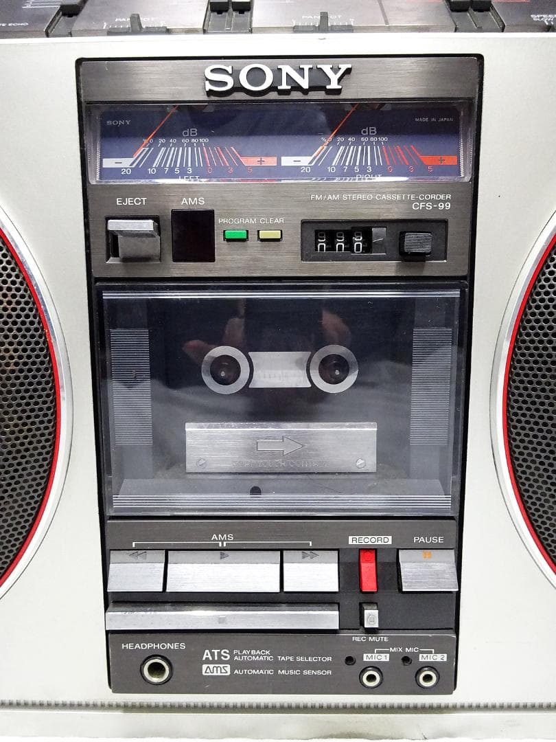 #希少 #SONY #ソニー #FM/AMラジカセ #CFS-99 #ジャンク