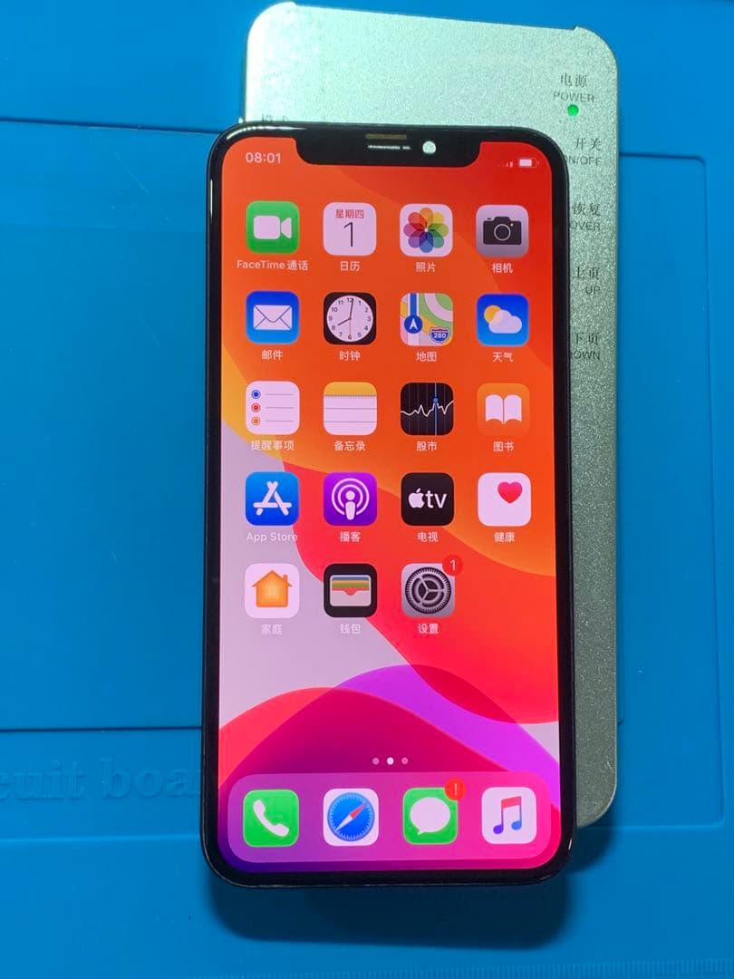 iPhoneX純正再生パネルXー1102