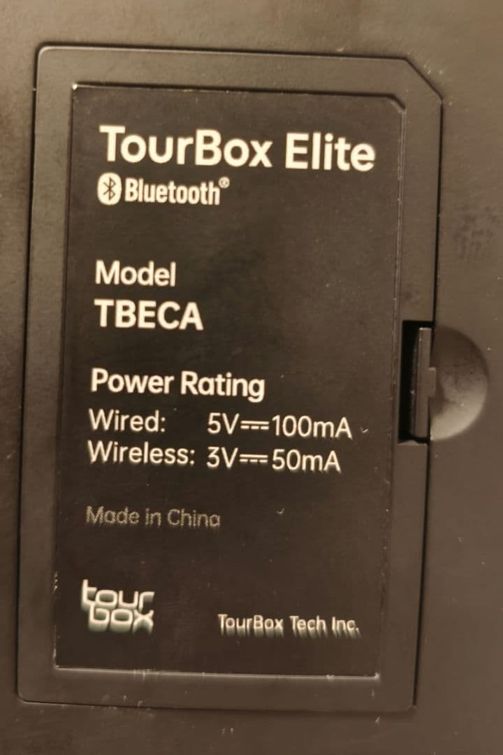 TourBox Elite クラシックブラック