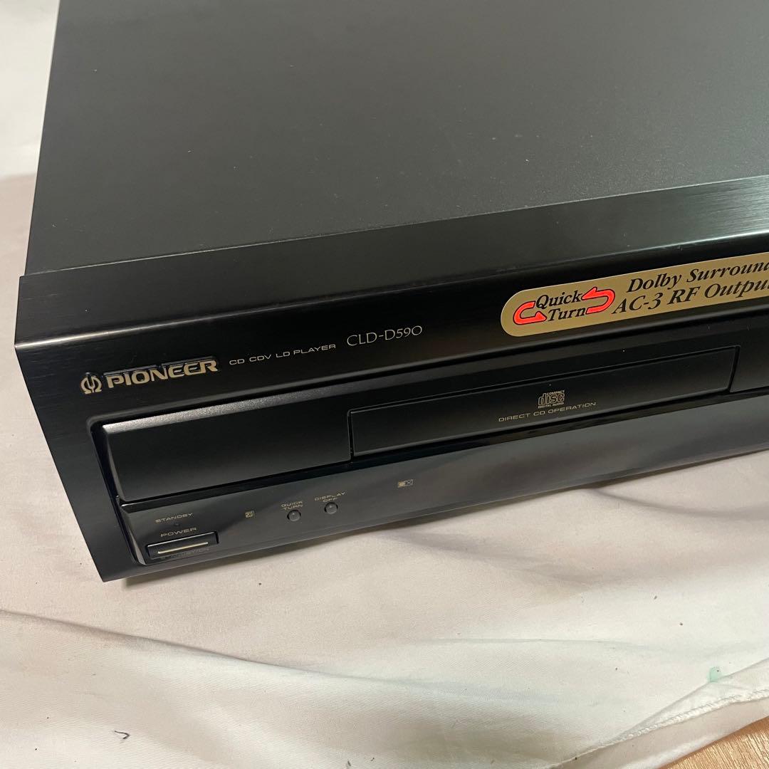 Pioneer CLD-D590 CD LD CDV レーザーディスク　未使用