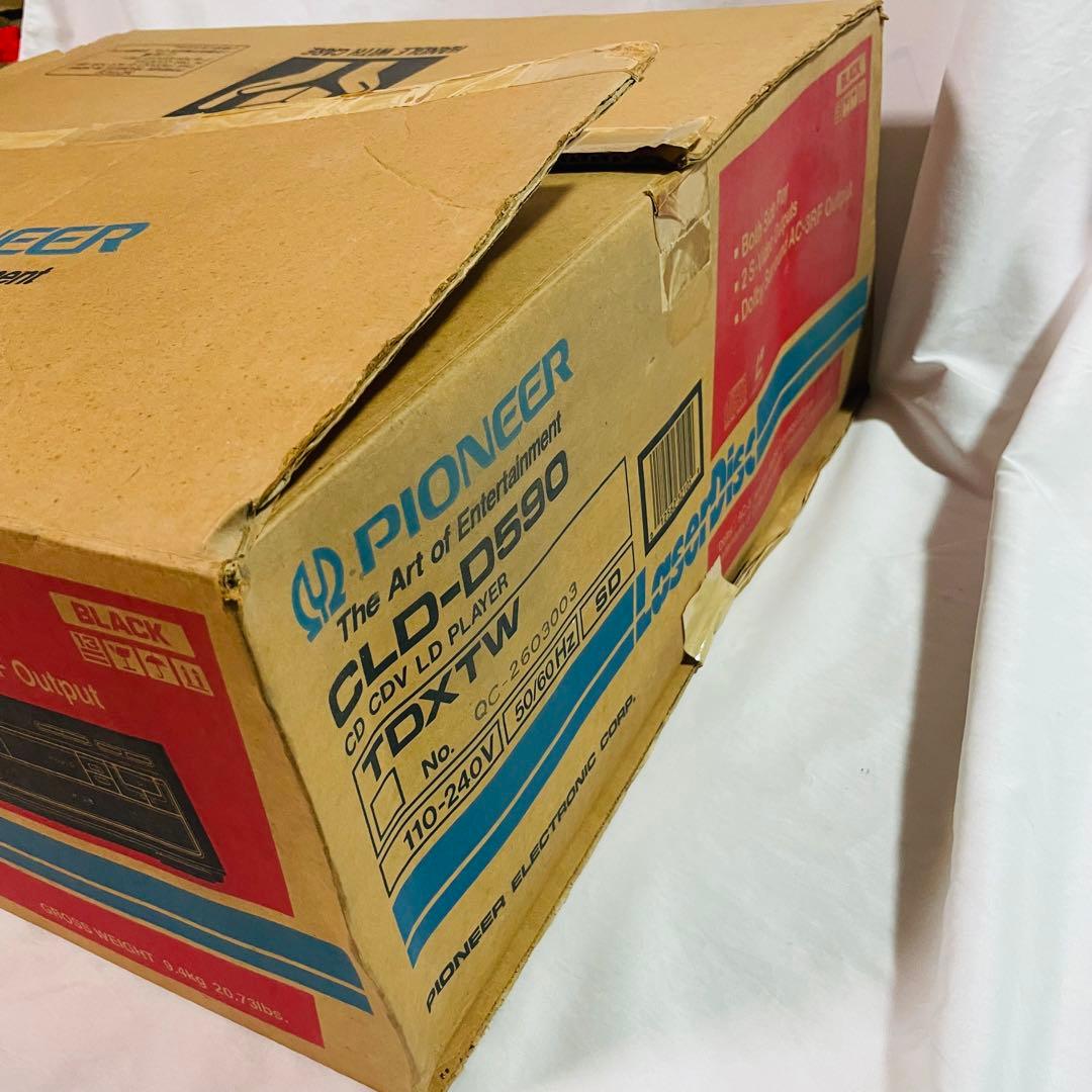 Pioneer CLD-D590 CD LD CDV レーザーディスク　未使用